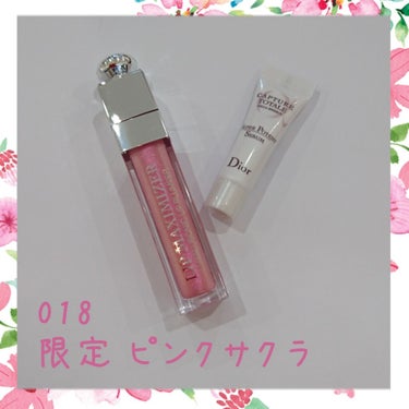 【旧】ディオール アディクト リップ マキシマイザー 018 ピンク サクラ（生産終了）/Dior/リップグロスを使ったクチコミ（1枚目）