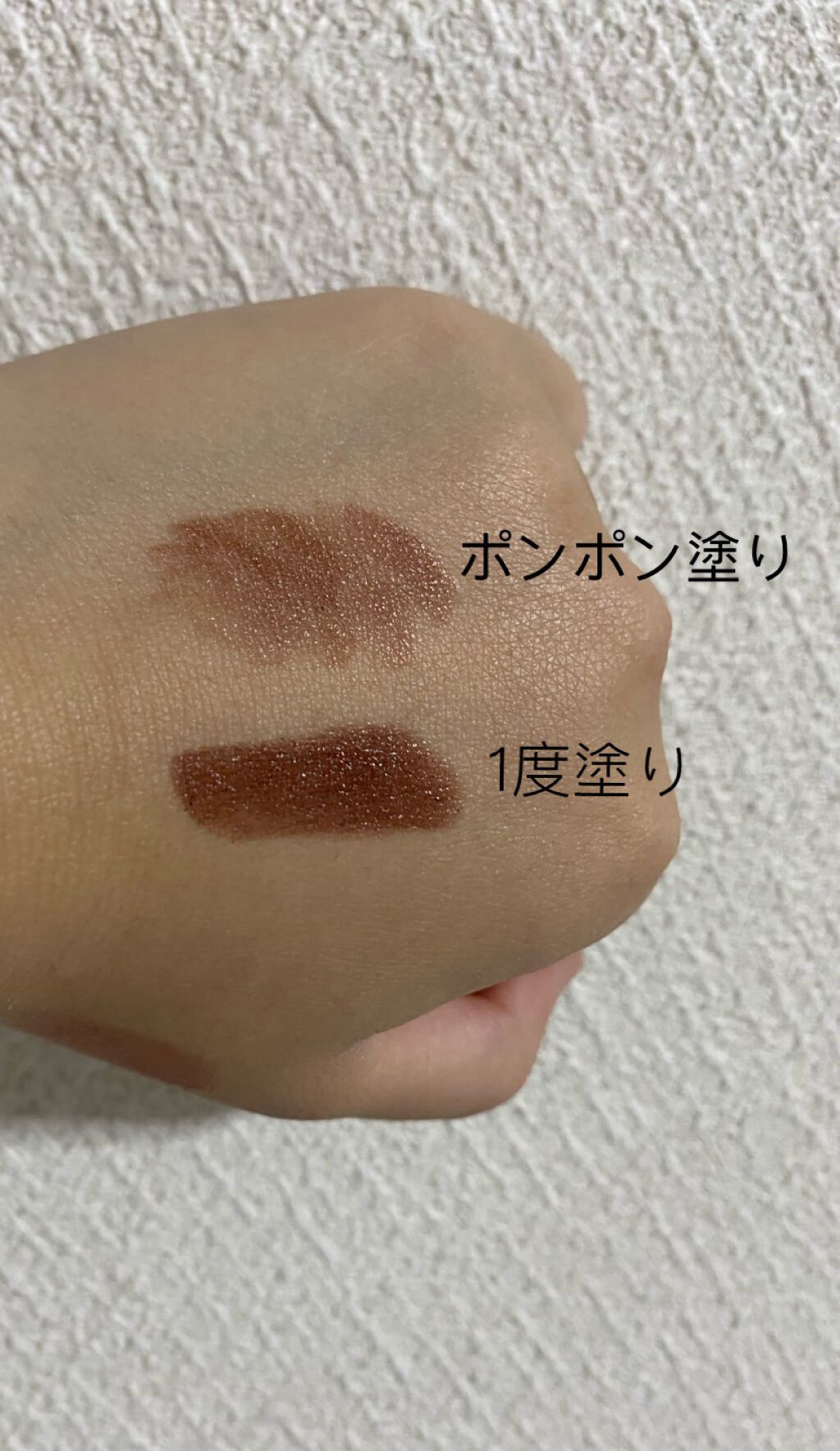 ラブ ミー リップスティック /M・A・C/口紅を使ったクチコミ(2枚目)