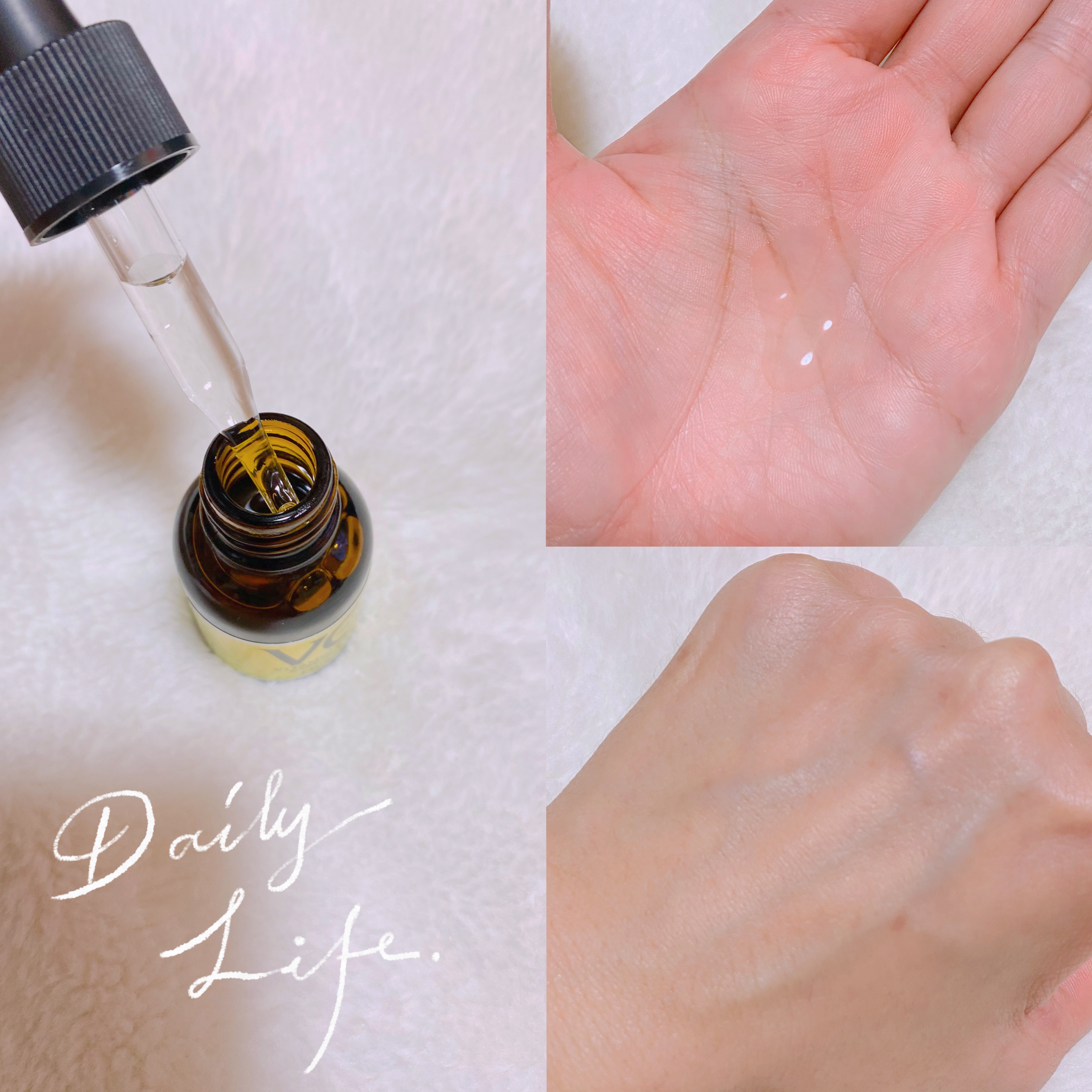 Cエッセンス/EBiS化粧品/美容液を使ったクチコミ（2枚目）