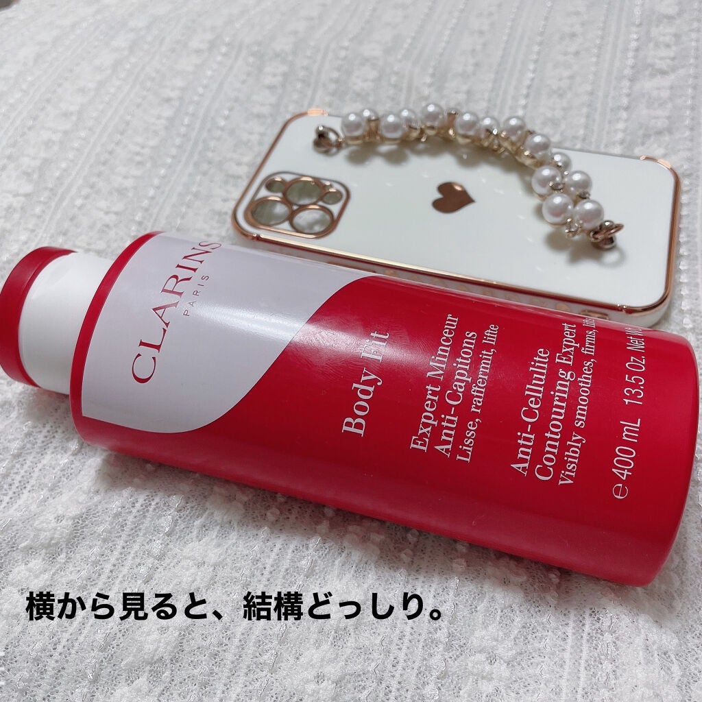 ボディ フィット/CLARINS/ボディクリームを使ったクチコミ(5枚目)