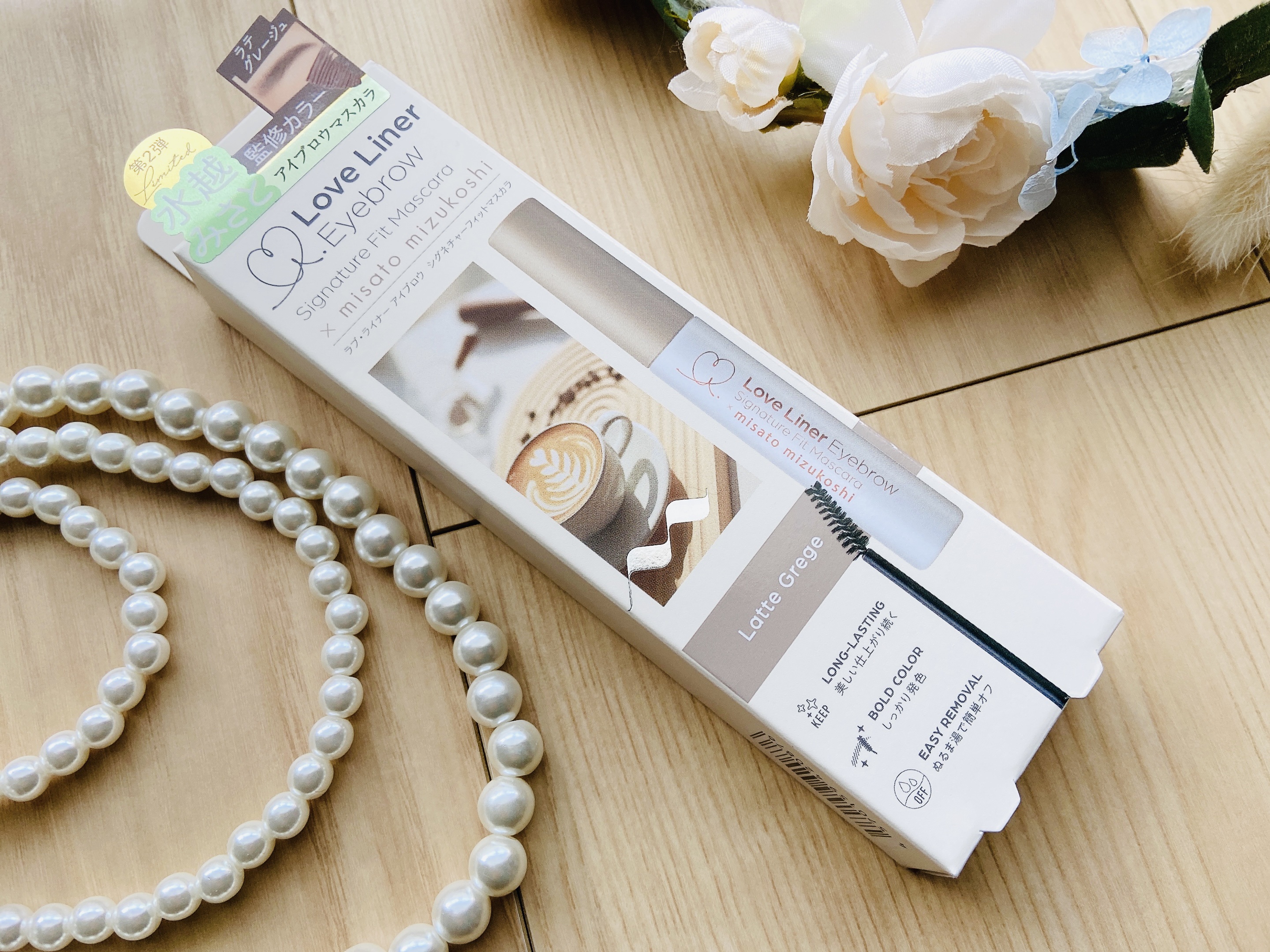 ラブ・ライナー　シグネチャーフィットマスカラ＜アイブロウ＞/ラブ・ライナー/眉マスカラを使ったクチコミ（3枚目）