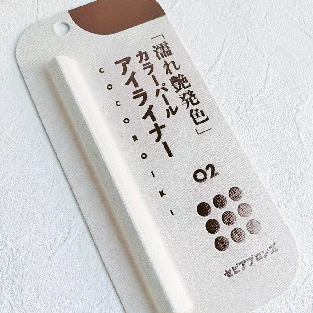 アイデザインライナー/COCOROIKI/リキッドアイライナーを使ったクチコミ（1枚目）