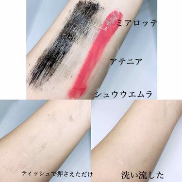 （旧）アルティム8∞ スブリム ビューティ クレンジング オイル/shu uemura/オイルクレンジングを使ったクチコミ（3枚目）