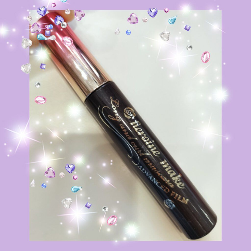 ロング＆カールマスカラ アドバンストフィルム/ヒロインメイク/マスカラを使ったクチコミ（2枚目）