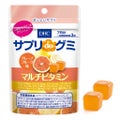 サプリdeグミ マルチビタミン グレープフルーツ味 / DHC