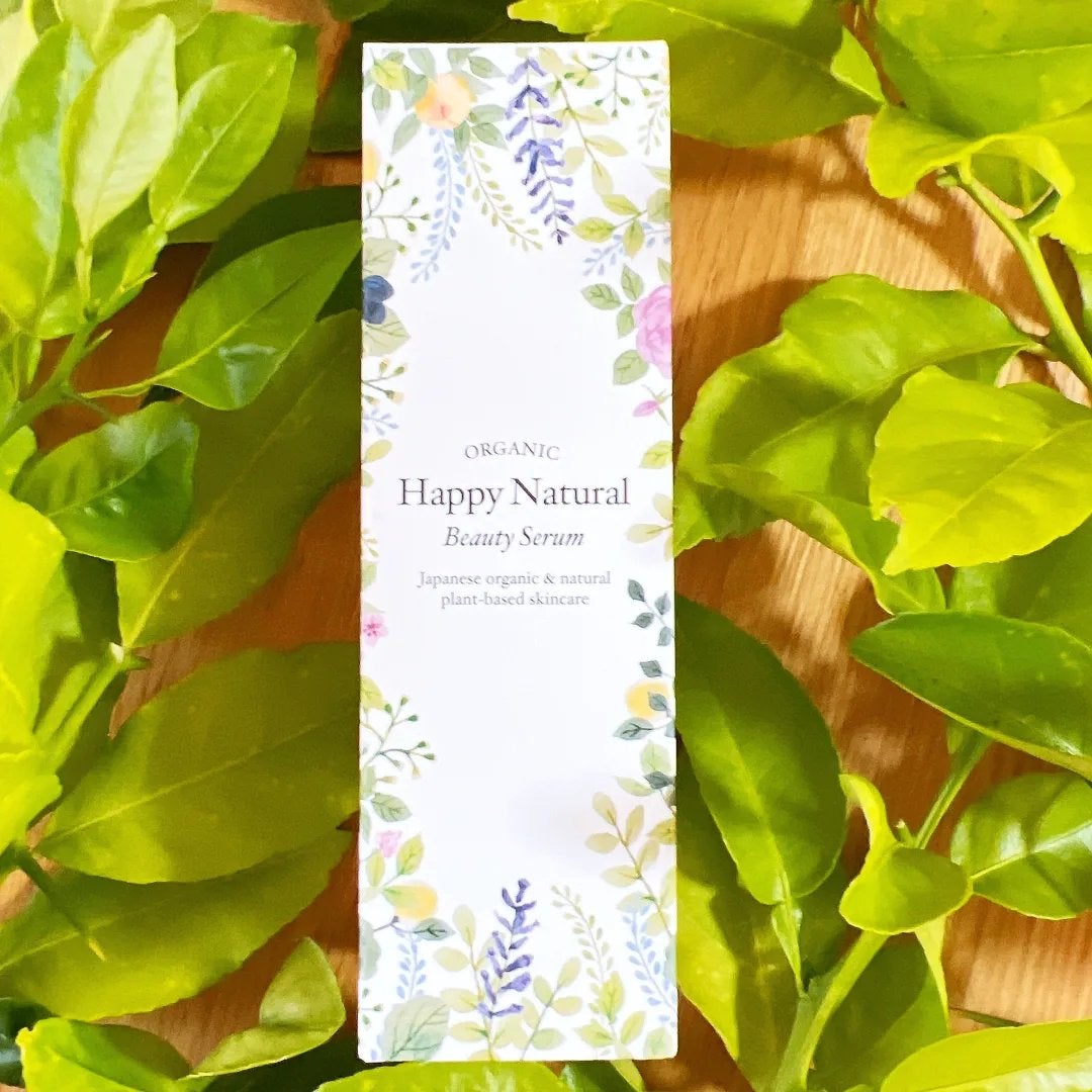 2層式美容液 /ハッピーナチュラル/美容液を使ったクチコミ(7枚目)