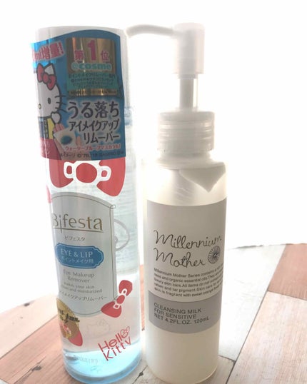 クレンジングミルク FOR SENSITIVE/ミレニアム・マザー・シリーズ/ミルククレンジングを使ったクチコミ(1枚目)