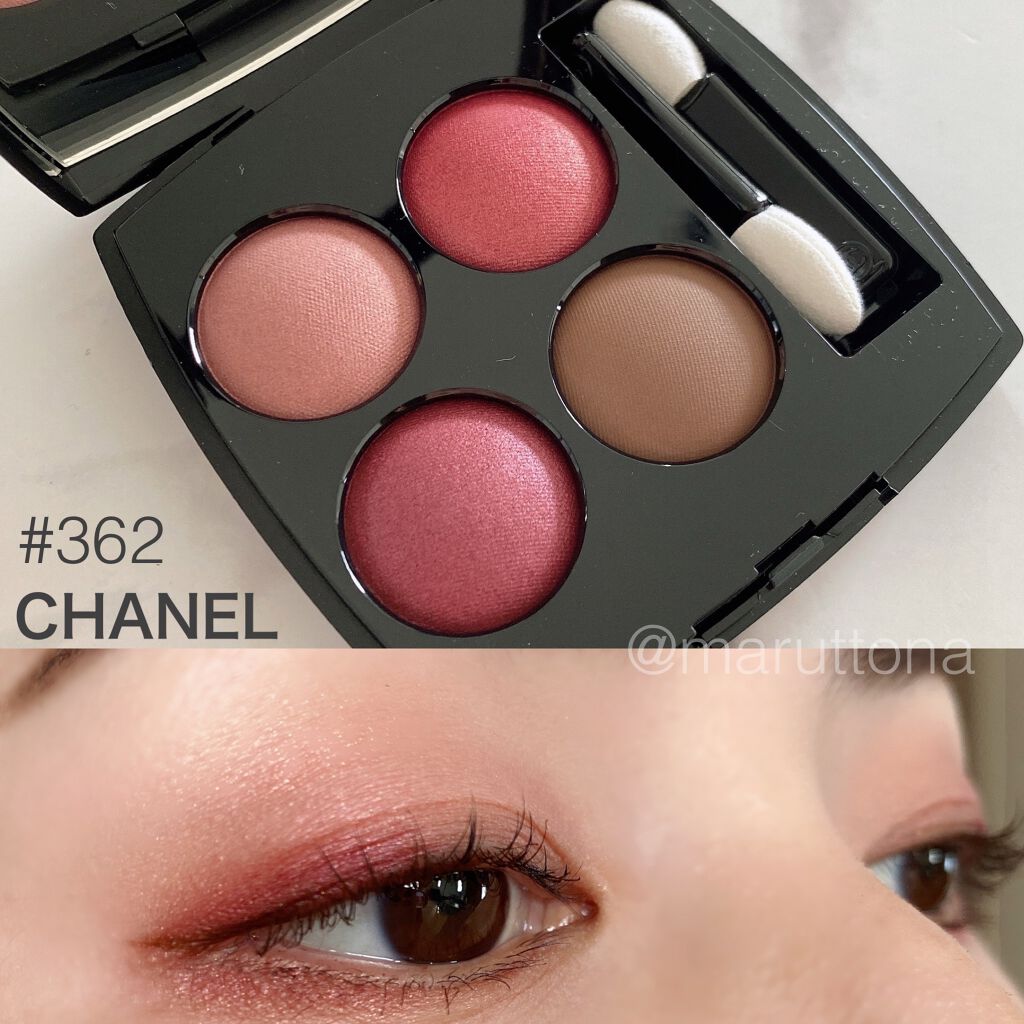 レ キャトル オンブル/CHANEL/アイシャドウパレットを使ったクチコミ(1枚目)