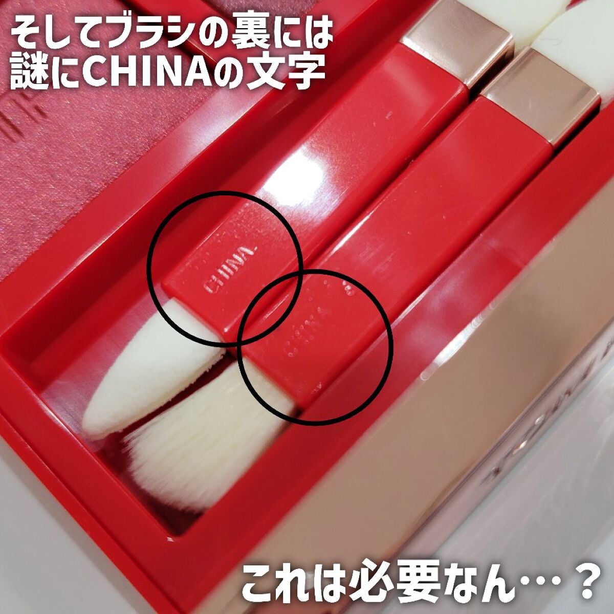 アイ カラー クォード/TOM FORD BEAUTY/アイシャドウパレットを使ったクチコミ(5枚目)