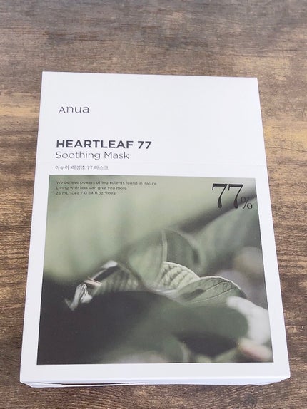 ドクダミ77 % 鎮静マスクパック/Anua/シートマスク・パックを使ったクチコミ(1枚目)