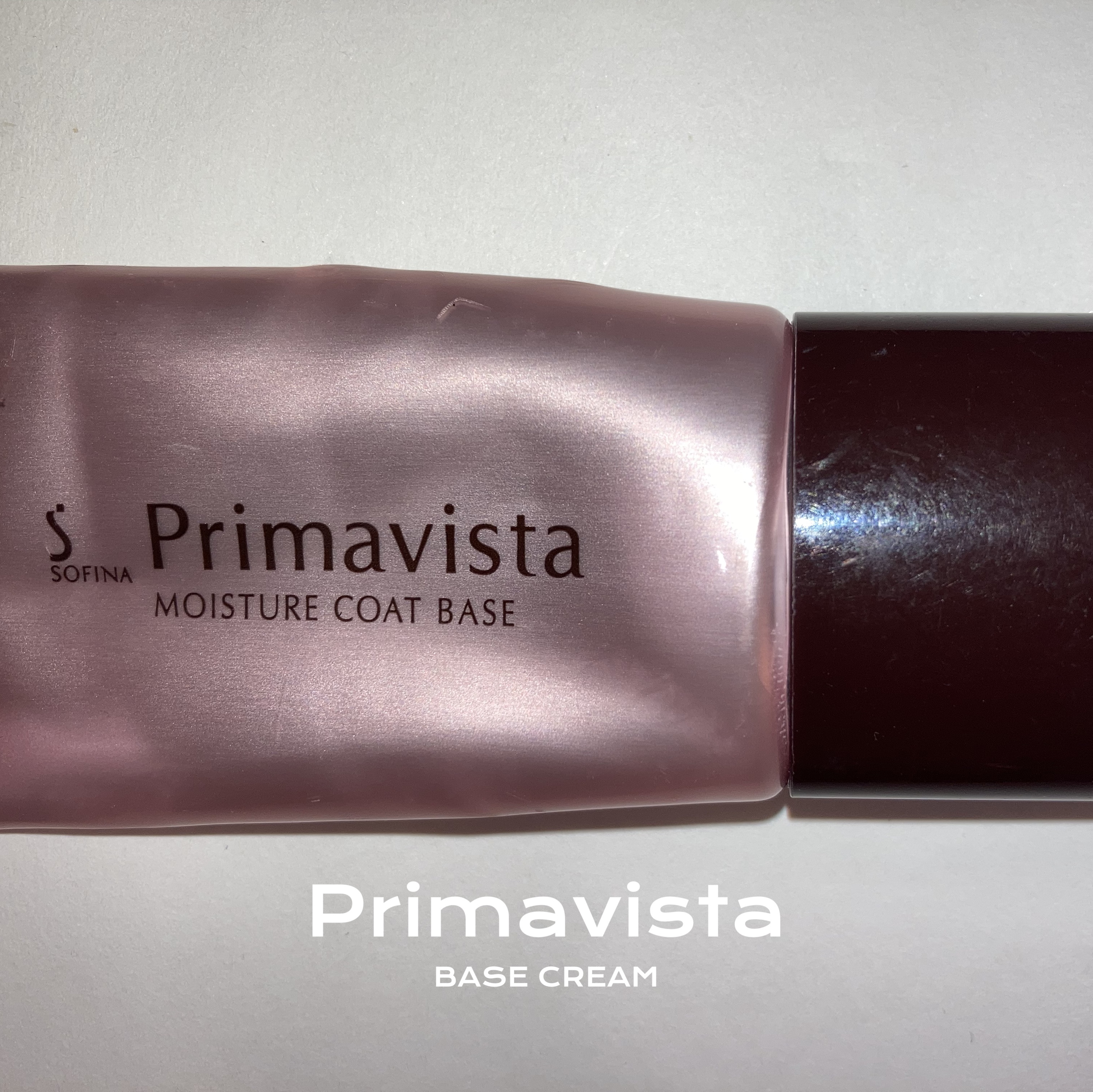 カサつき・粉ふき防止化粧下地/プリマヴィスタ/化粧下地を使ったクチコミ（1枚目）