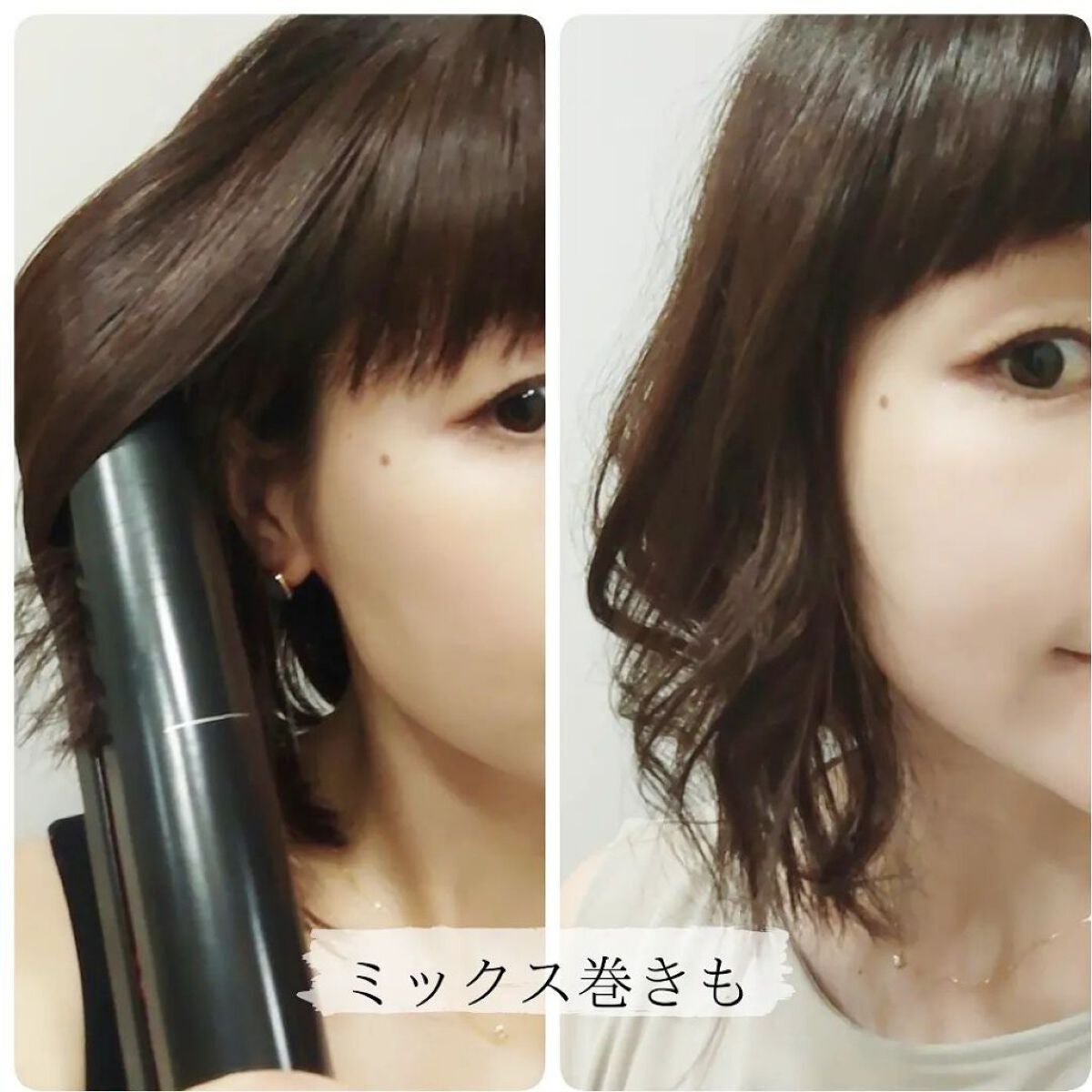 dyson corrale /dyson/ストレートアイロンを使ったクチコミ(6枚目)