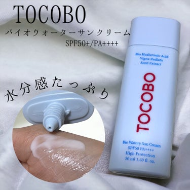TOCOBO Bio watery sun creamのクチコミ「TOCOBO
【バイオウォーターサンクリーム】
　SPF50+/PA++++

バイオヒアルロ.....」（1枚目）
