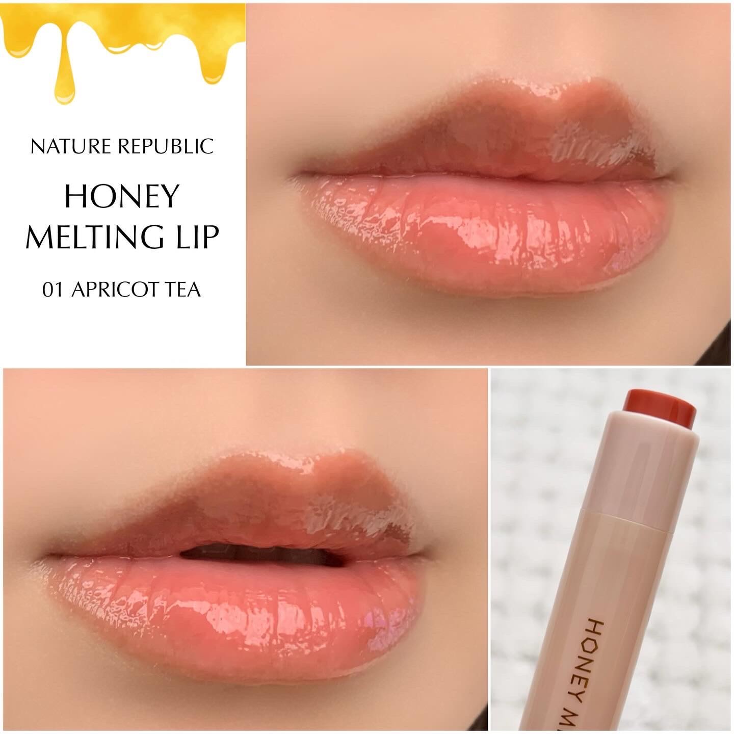 ハニーメルティングリップ/ネイチャーリパブリック/口紅を使ったクチコミ（2枚目）