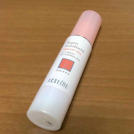 スーパーサンシールド ブライトヴェール/ACSEINE/化粧下地を使ったクチコミ(1枚目)