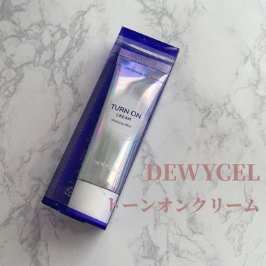 DEWYCEL デュイセル ターンオンクリームのクチコミ「自分の肌に一番美しい照明✨

✼••┈┈••✼••┈┈••✼••┈┈••✼••┈┈••✼

D.....」（2枚目）