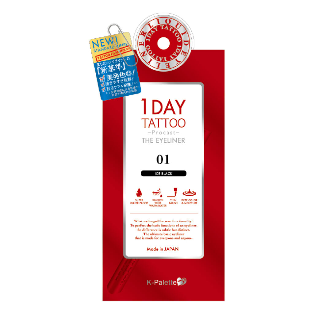 1DAY TATTOO プロキャスト ザ・アイライナー 01 アイスブラック