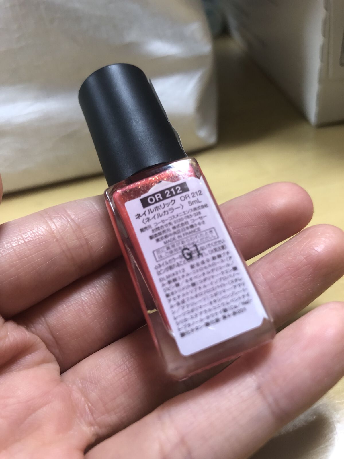ネイルホリック Juicy color OR212/ネイルホリック/マニキュアを使ったクチコミ（3枚目）
