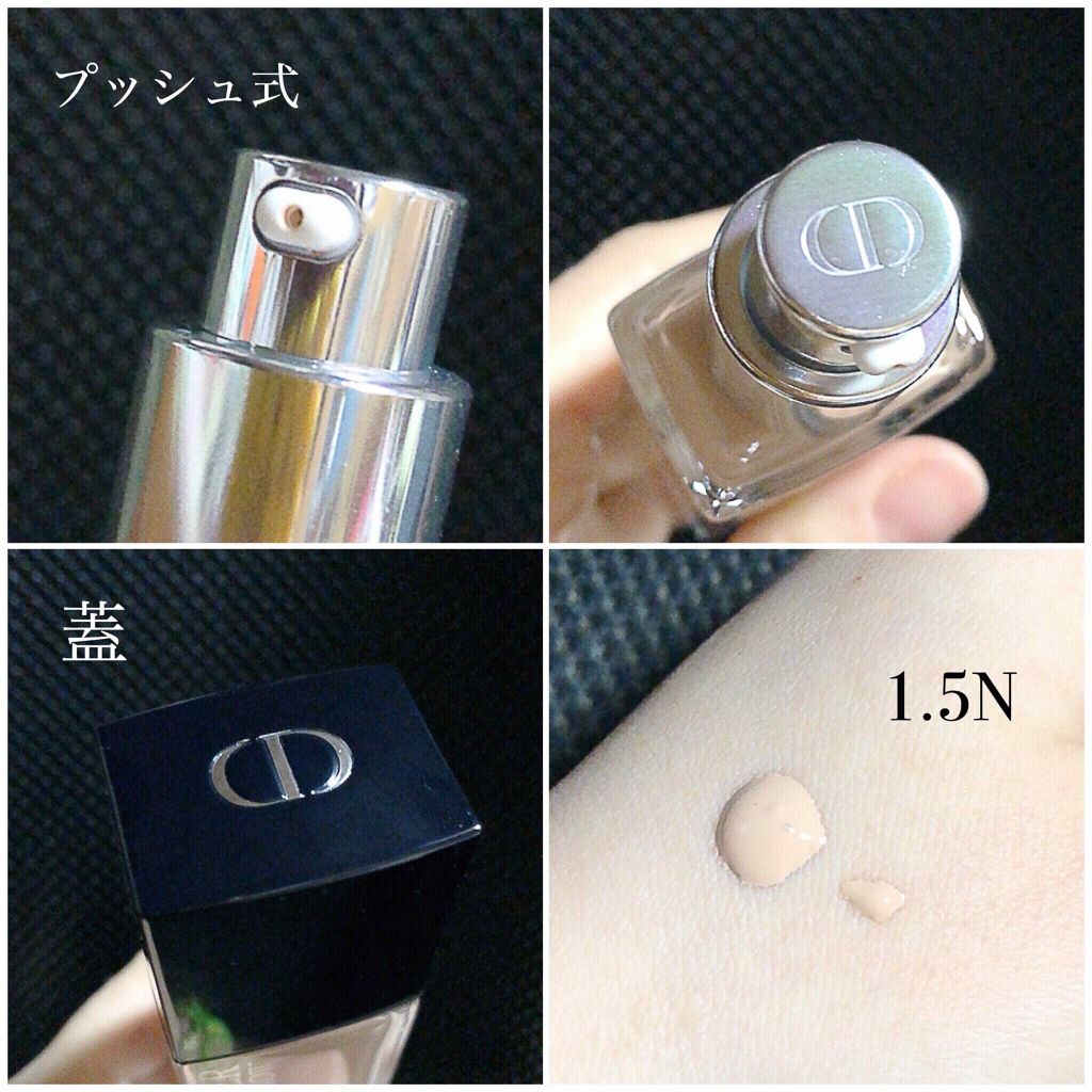 【旧】ディオールスキン フォーエヴァー フルイド グロウ 1CR クール ロージー/Dior/リキッドファンデーションを使ったクチコミ（2枚目）