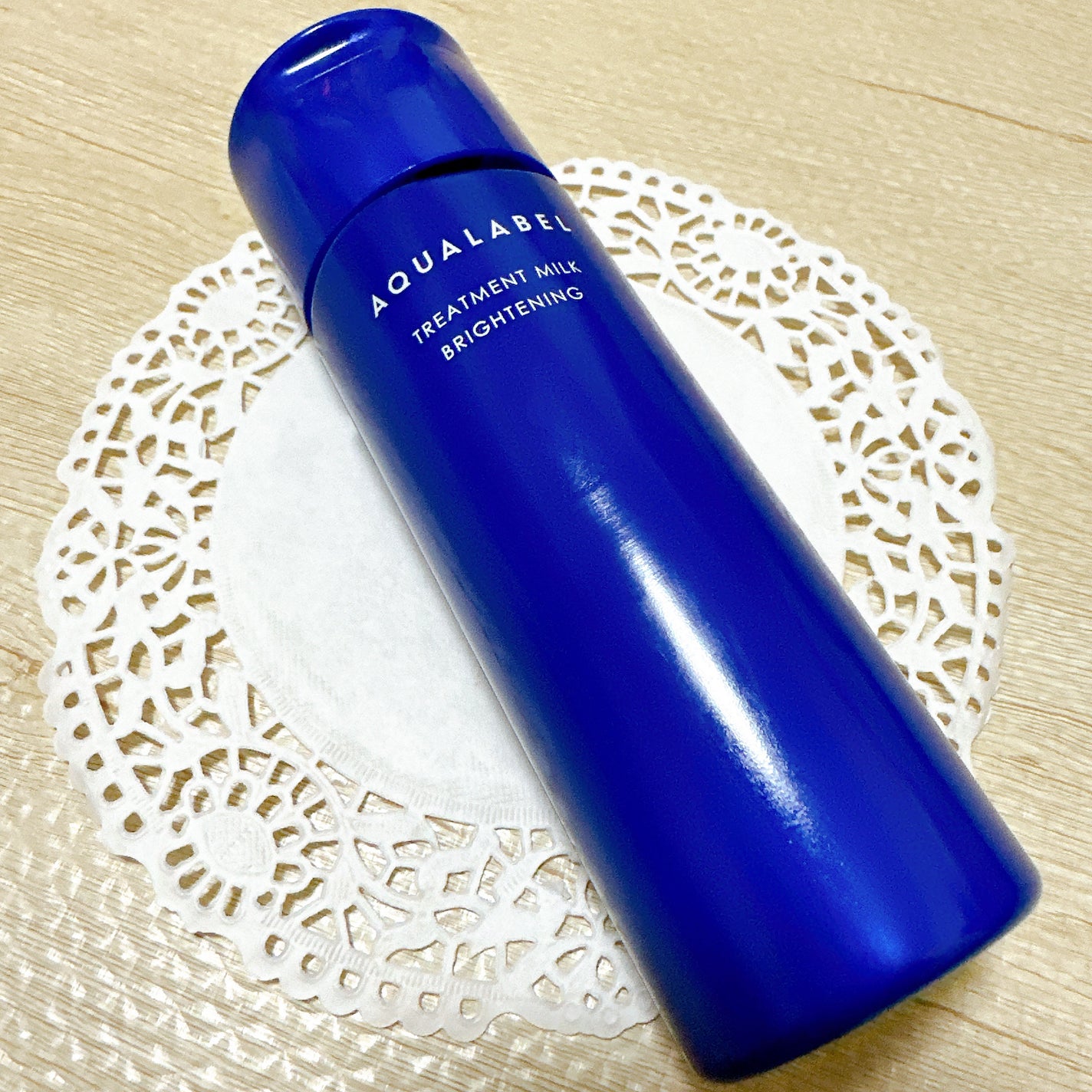 トリートメントミルク(ブライトニング)とてもしっとり/アクアレーベル/乳液を使ったクチコミ(2枚目)