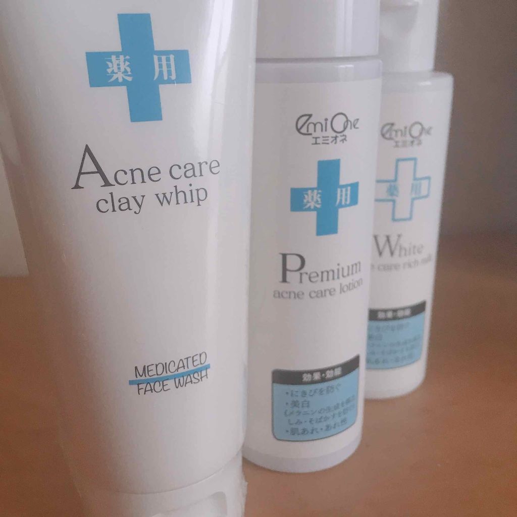 試してみた】薬用プレミアムアクネケアローション emione