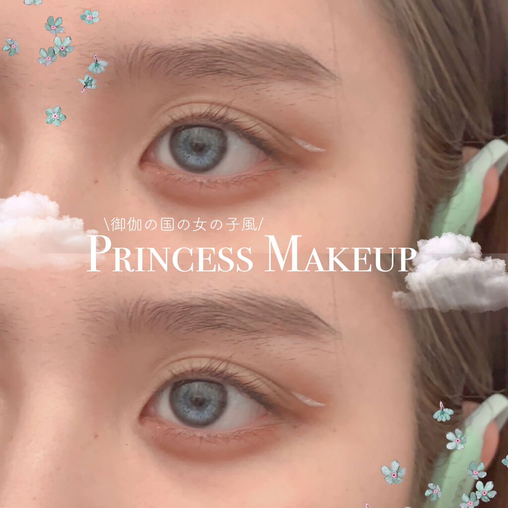 パーフェクトマルチアイズ/キャンメイク/アイシャドウパレットを使ったクチコミ（1枚目）