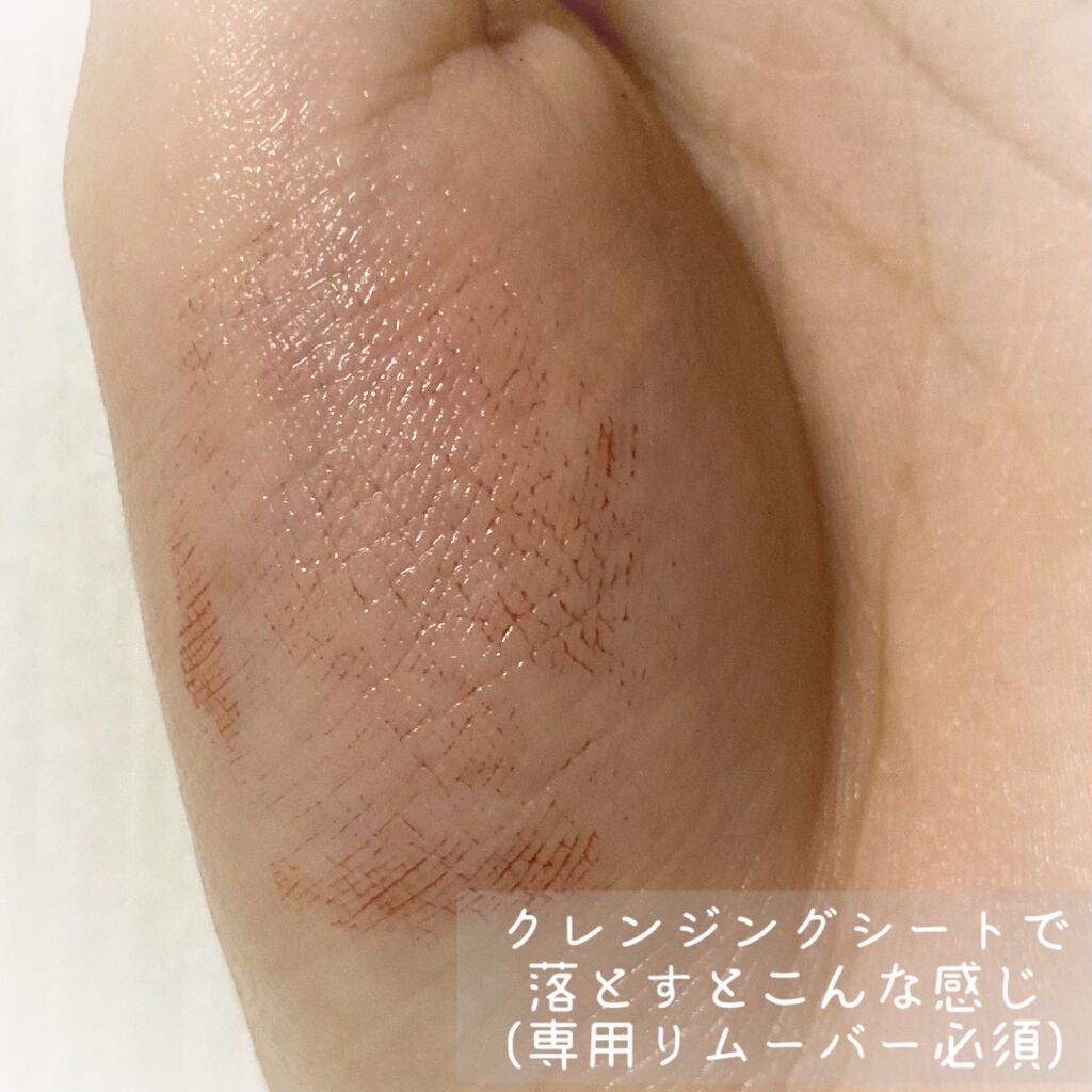 クイックラッシュカーラー/キャンメイク/マスカラ下地を使ったクチコミ(3枚目)