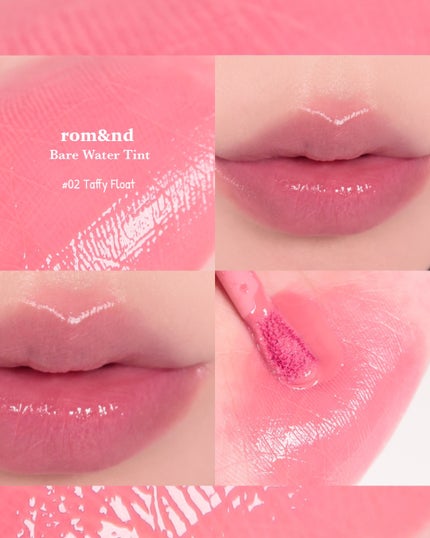 ベアムルティント/rom&nd/リップティントを使ったクチコミ(5枚目)