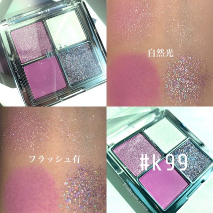 アイランドアドベンチャー4アイシャドウ/HEXZE(ヘックスゼ)/アイシャドウパレットを使ったクチコミ(5枚目)