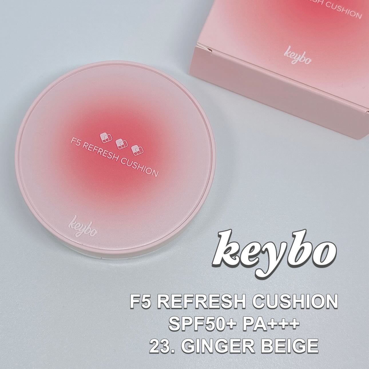 F5 リフレッシュクッション/keybo/クッションファンデーションを使ったクチコミ(1枚目)