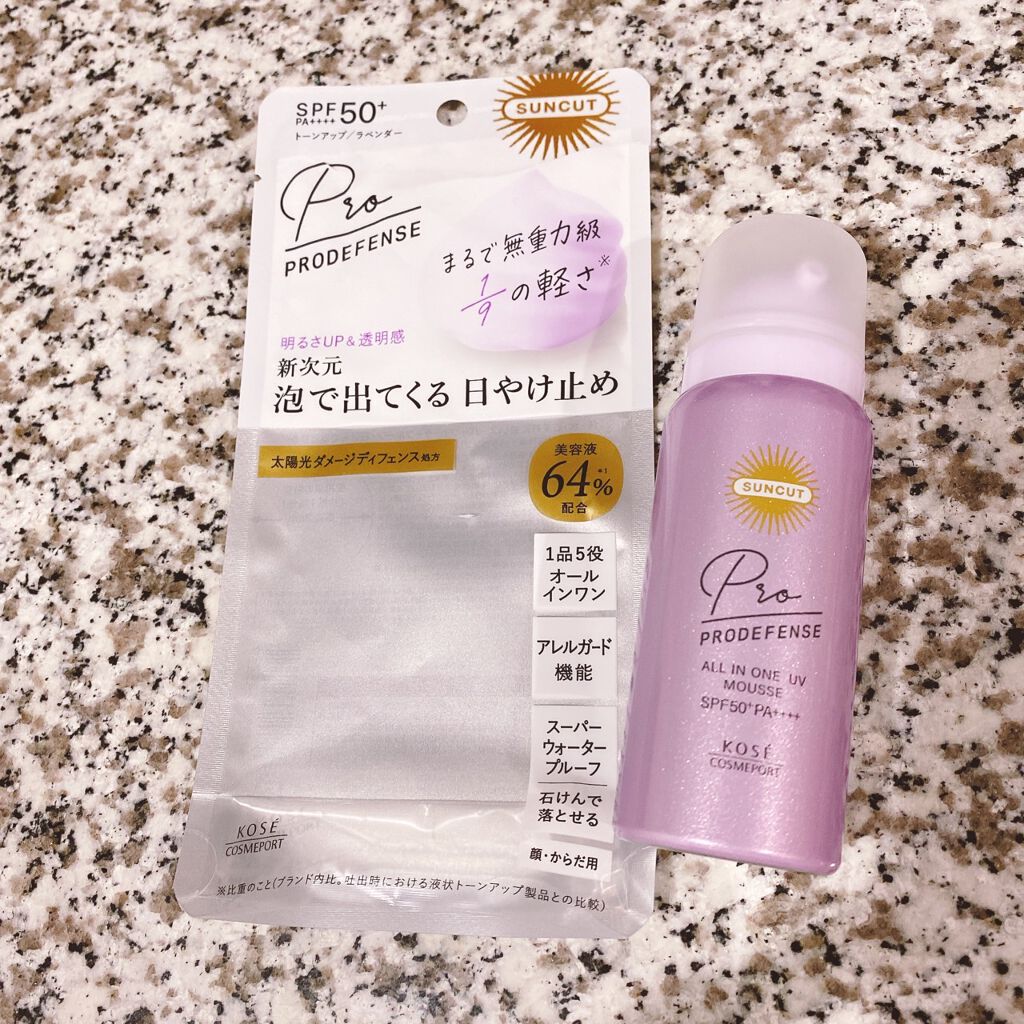 プロディフェンス オールインワンUV ムース/サンカット®/日焼け止めクリームを使ったクチコミ（2枚目）