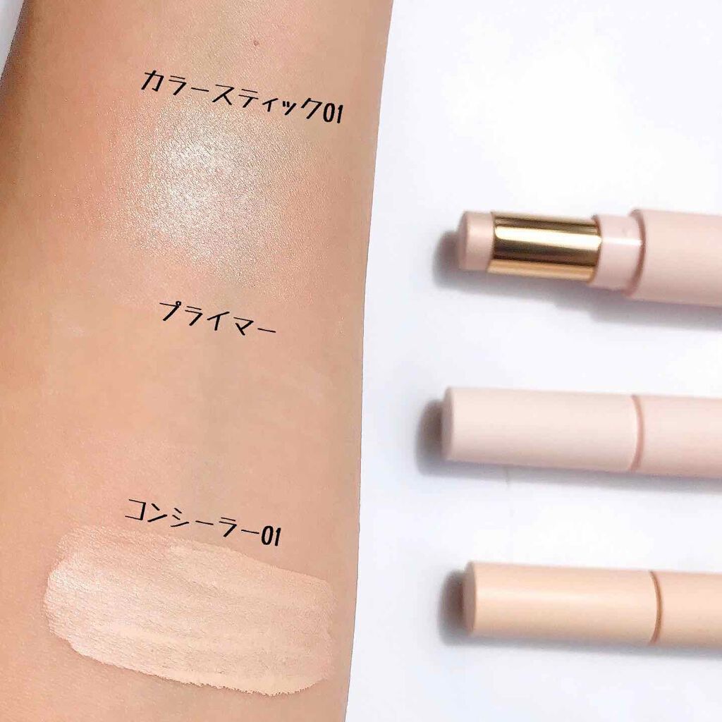 エテュセ ポアレスプライマー/ettusais/化粧下地を使ったクチコミ（3枚目）