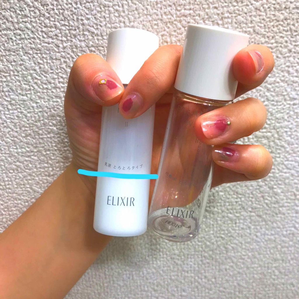 エリクシール エリクシール ルフレ バランシング スキンケアセットのクチコミ「エリクシール ルフレ
トライアルセット使い切りました👏


🙇‍♂️語彙力低めはご了承ください.....」（2枚目）