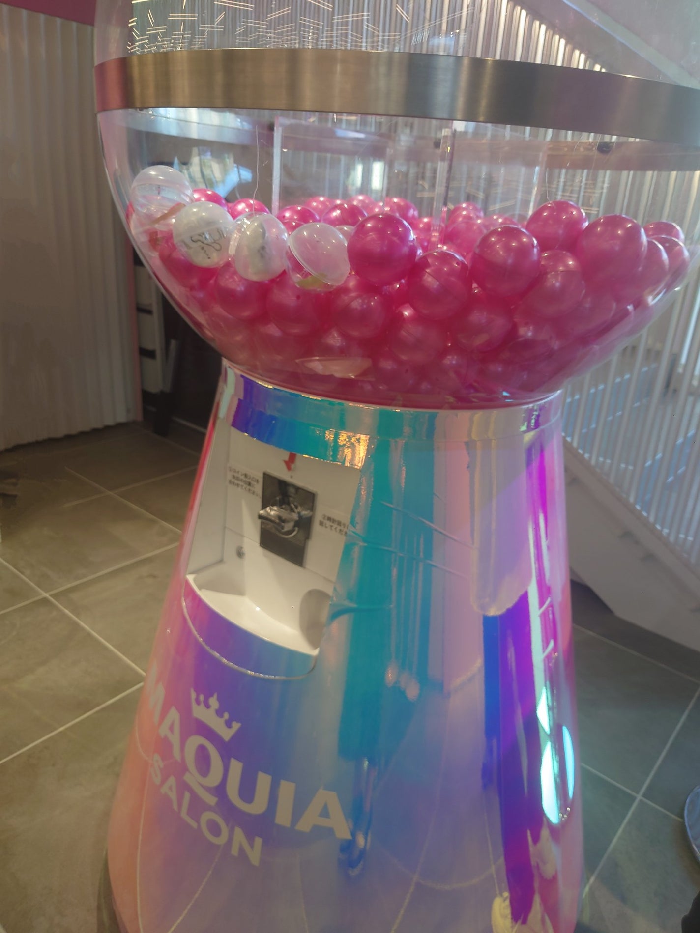 たかいらてふ on LIPS 「Instagramの広告をきっかけにMAQUIA雑誌が開催して..」(2枚目)