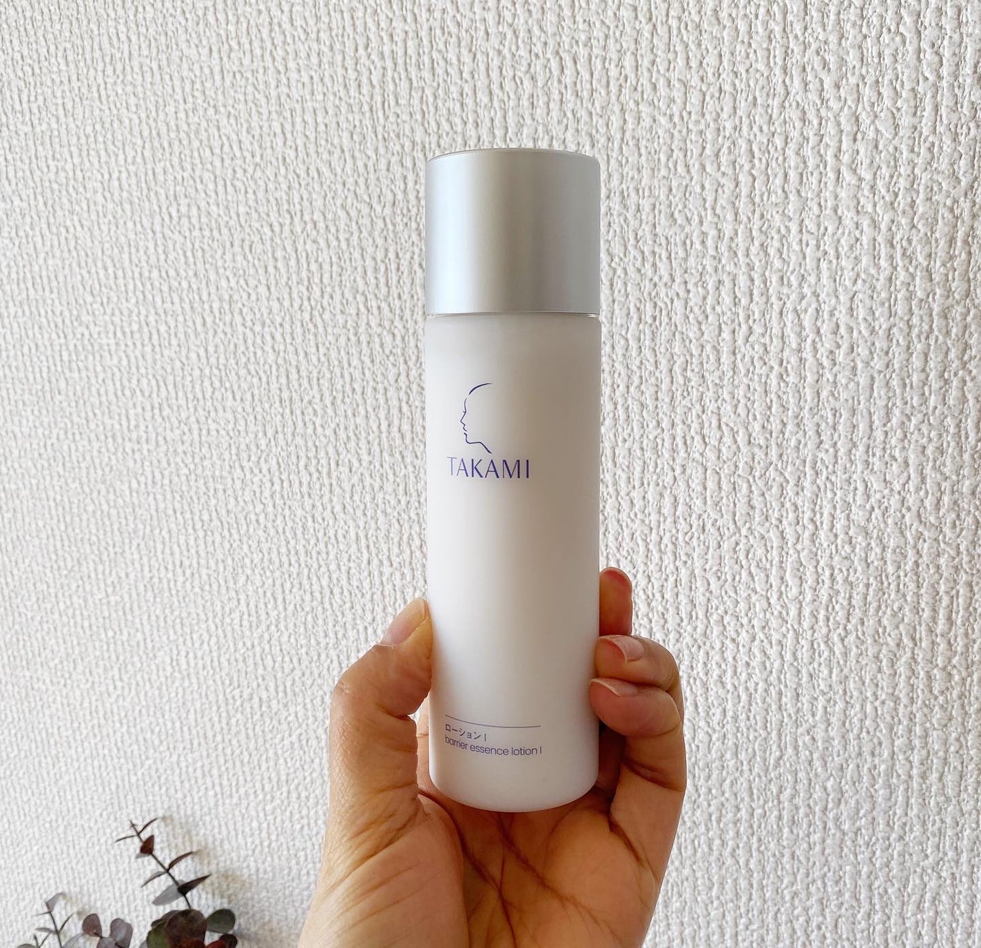 タカミローションI/タカミ/化粧水を使ったクチコミ(4枚目)