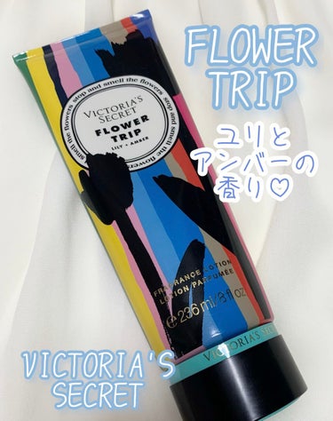 フレグランスローション/victoria's secret (ヴィクトリアズシークレット)/香水(その他)を使ったクチコミ（1枚目）