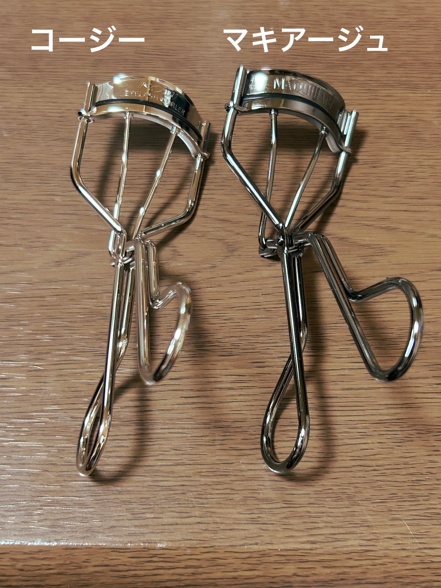 エッジフリー アイラッシュカーラー/マキアージュ/ビューラーを使ったクチコミ(2枚目)