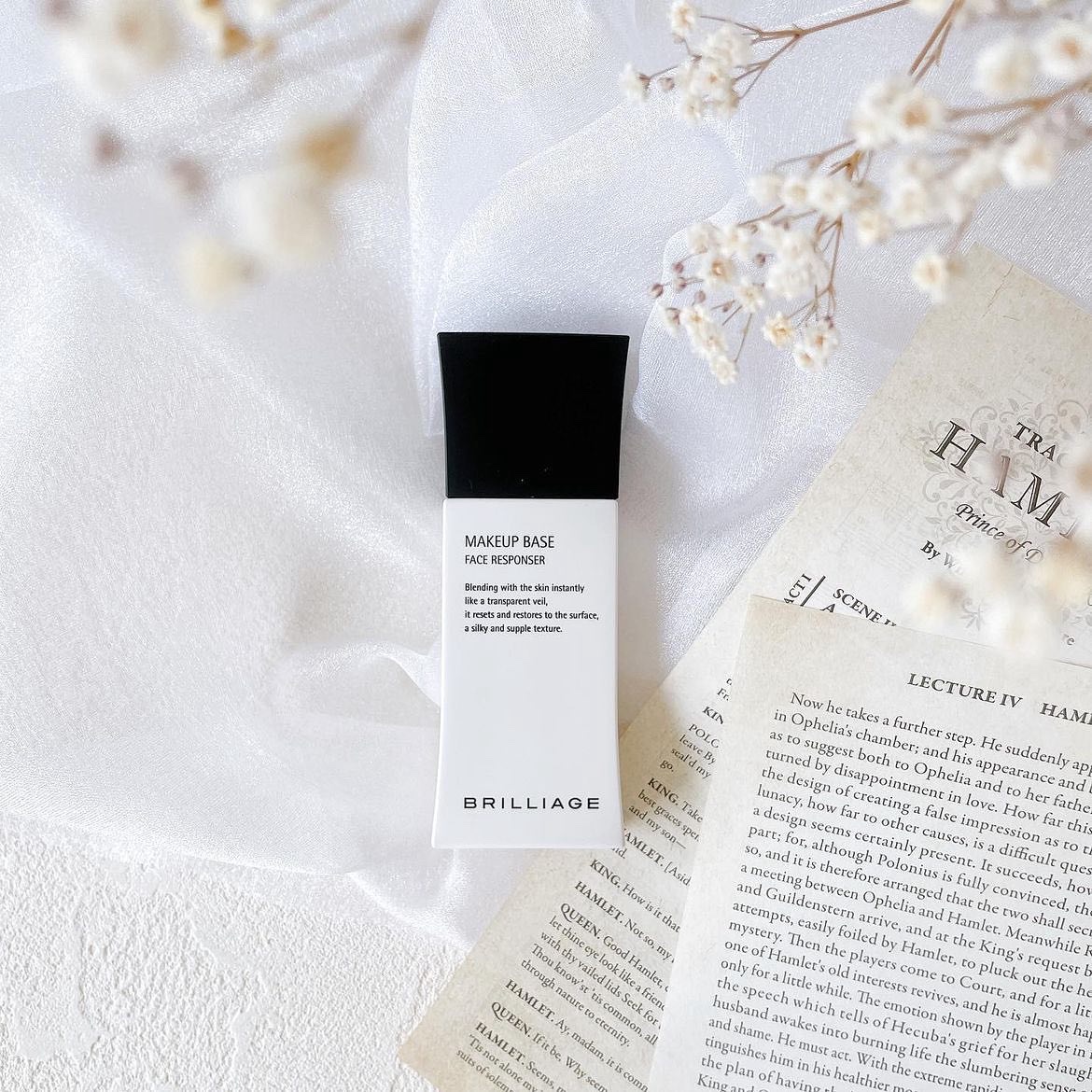 メイクアップベース フェイスレスポンサー/ブリリアージュ/化粧下地を使ったクチコミ（1枚目）