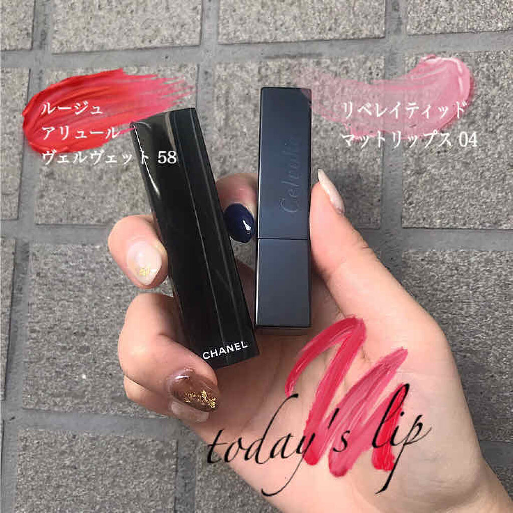 ルージュ アリュール ヴェルヴェット 58 ルージュ ヴィ/CHANEL/口紅を使ったクチコミ（1枚目）