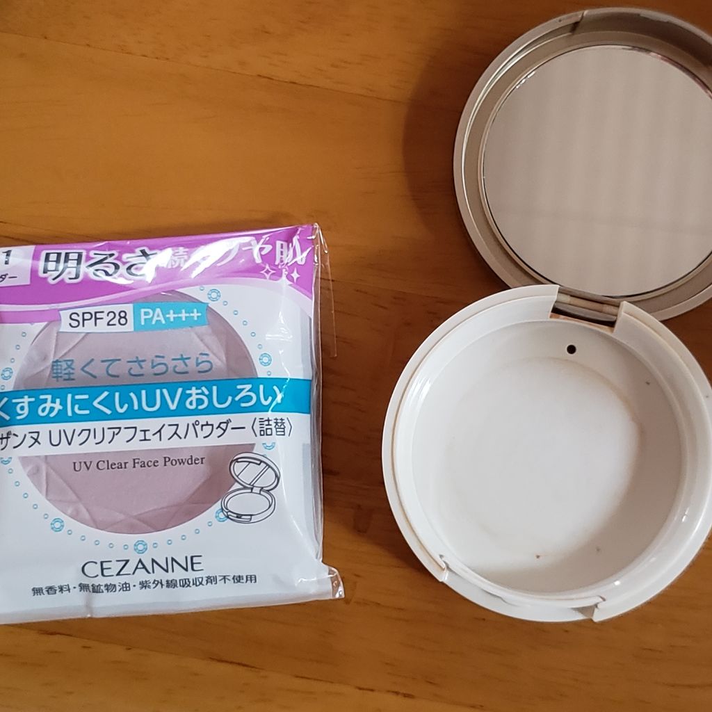 UVクリアフェイスパウダー/CEZANNE/プレストパウダーを使ったクチコミ(1枚目)