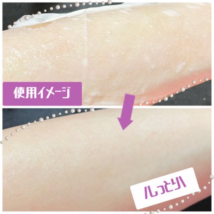 リードルショット100/VT/美容液を使ったクチコミ(7枚目)