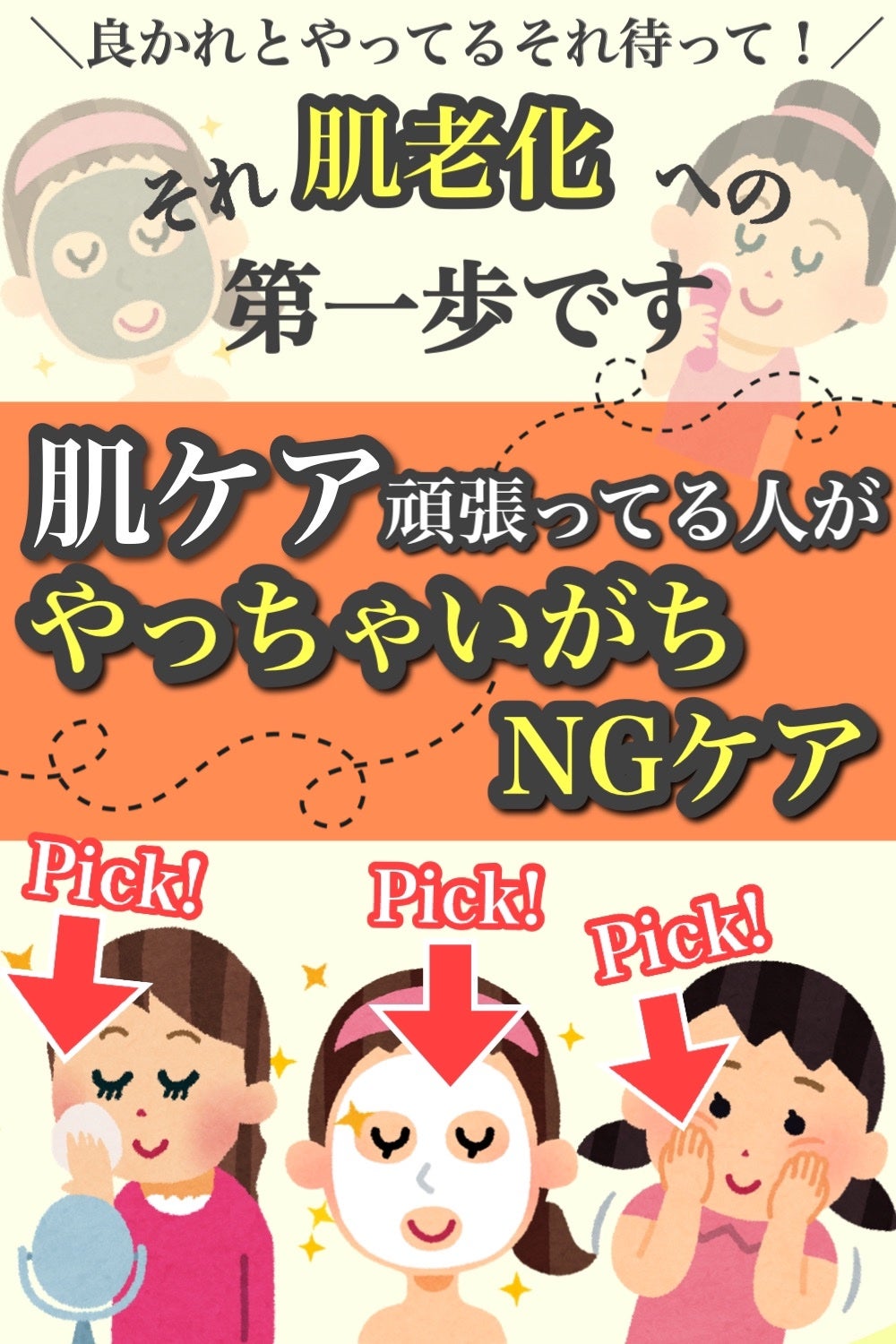 青箱 (さっぱり)/カウブランド/ボディ石鹸を使ったクチコミ(1枚目)