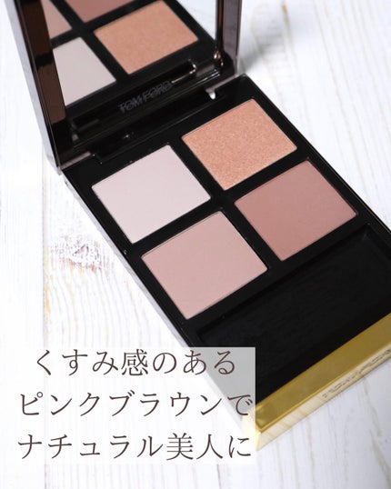 アイ カラー クォード 31 スール レ サーブル/TOM FORD BEAUTY/アイシャドウパレットを使ったクチコミ(3枚目)