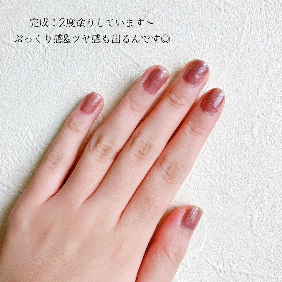 チャームスティックジェル/OMD/オールインワンネイルを使ったクチコミ(8枚目)