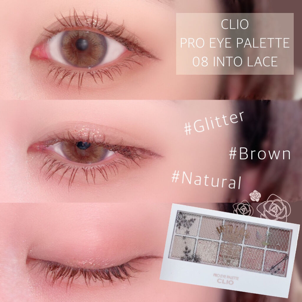 

＼ナチュラルから華やかメイクまで幅広く使える♥／

可愛すぎ!!万能すぎる!!
さすがはCLIO様。


買おう買おうとずっと思ってて
やっと手に入ったアイシャドウパレット🥲♥



買って大正解。


マット〜ラメ多色🥺✨
色々試