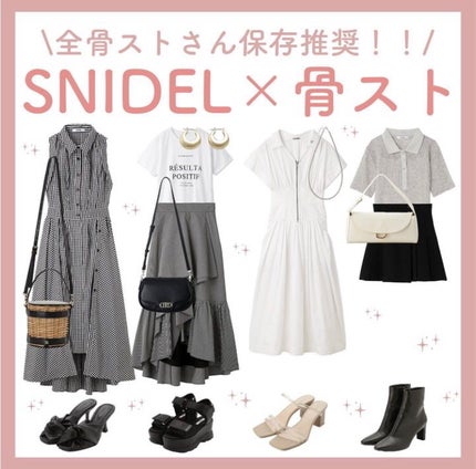 ã䜿ã£ãã¯ãã³ãïŒ1æç®ïŒ