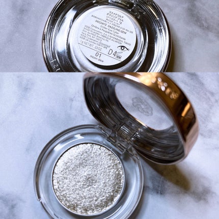 ダズリング ジェム/DECORTÉ/単色アイシャドウを使ったクチコミ(3枚目)