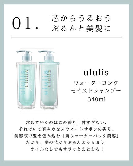 マイルドクレンジング オイル/ファンケル/オイルクレンジングを使ったクチコミ(2枚目)