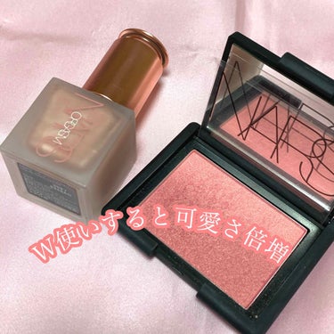 リキッドハイライター/NARS/リキッドハイライトを使ったクチコミ（1枚目）