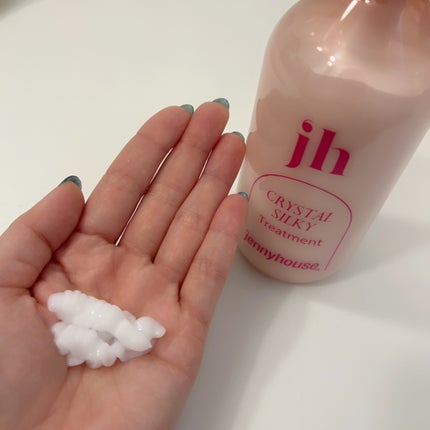 クリスタル シルキー シャンプー/トリートメント<サラサラ>/jenny house/シャンプー・コンディショナーを使ったクチコミ(4枚目)